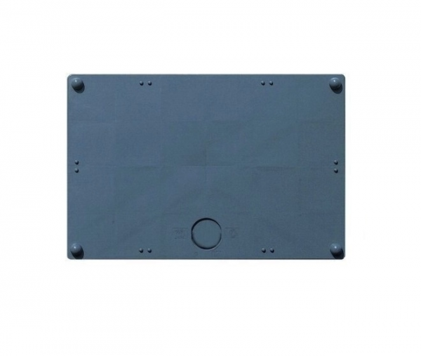 16329075729551-coperchioppbox600